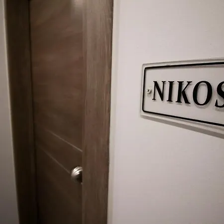 La Casa De Profesor 2