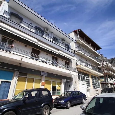 La Casa De Profesor 2 Apartment